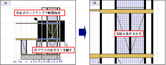 軸組図サブウィンドウ
